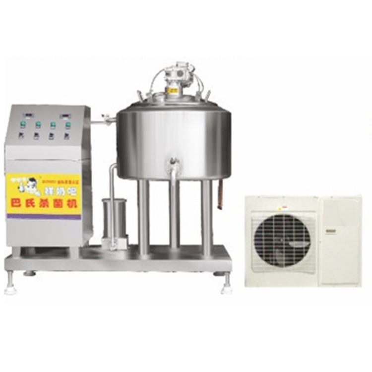 Single water tank with built-in cold sterilization machine